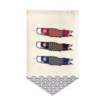 Noren Japonais Court (4)