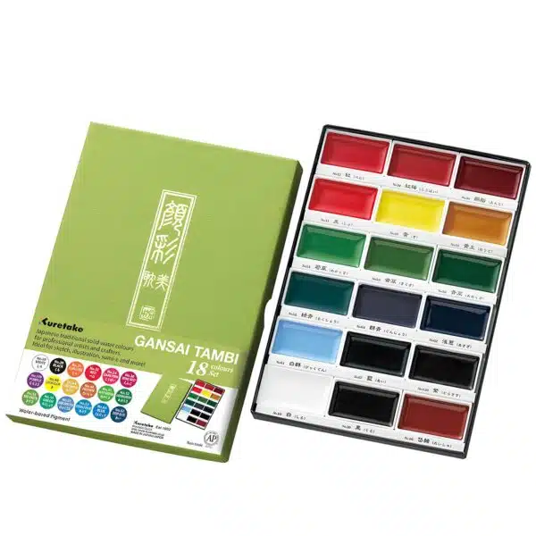 Aquarelle Japonaise Kuretake | 18 Couleurs