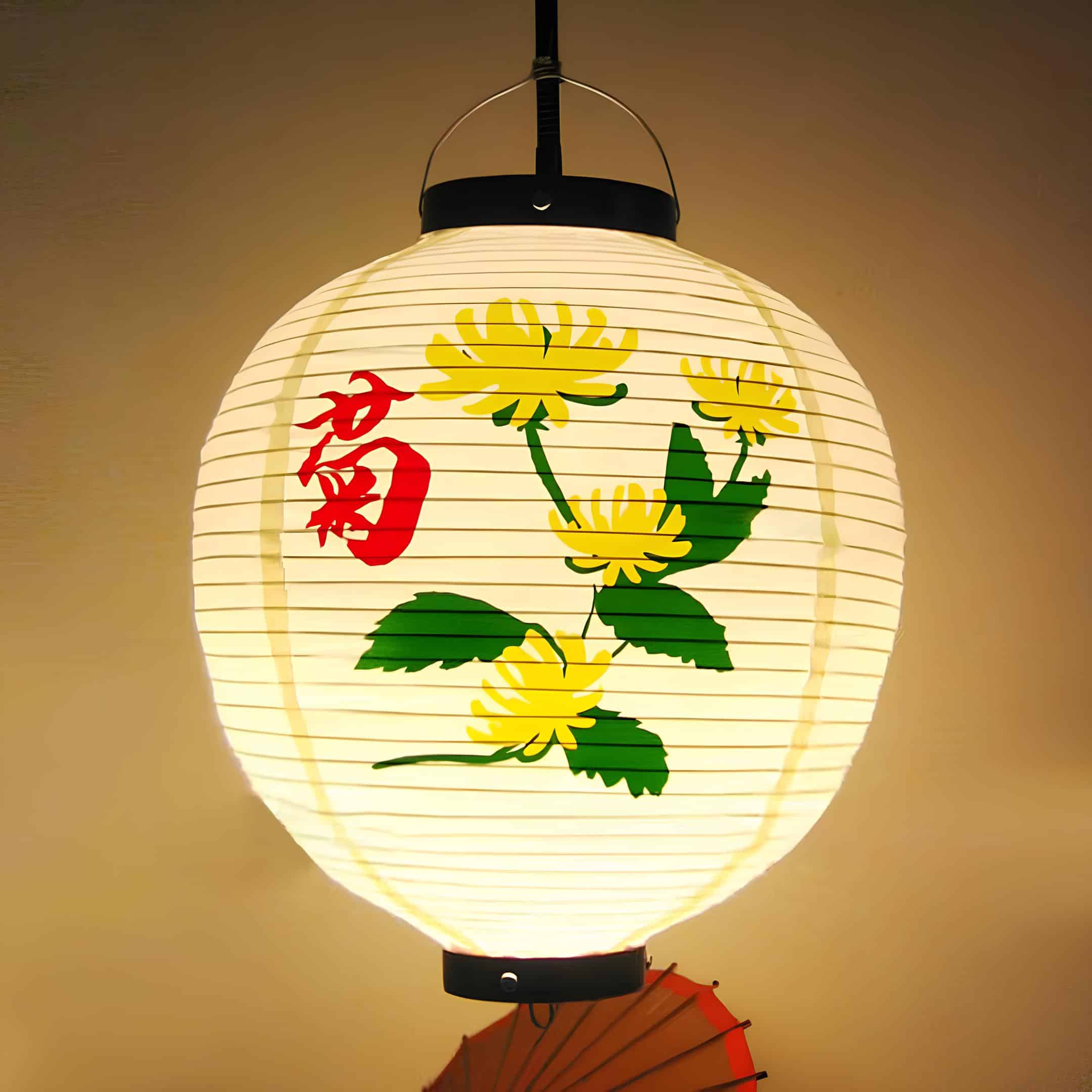 boule-japonaise-luminaire-1-1.jpg