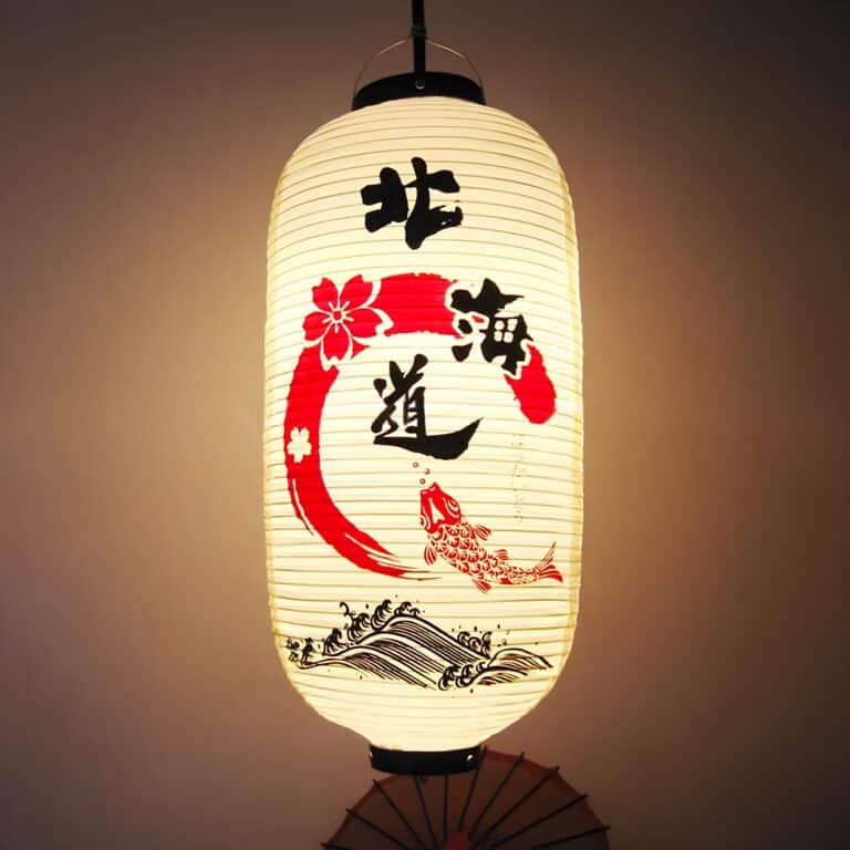 boules japonaises en papier 6