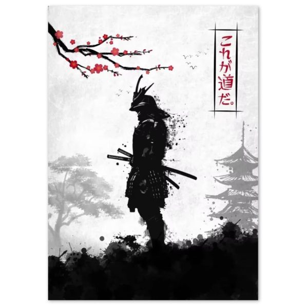 Affiche poster Japon samouraï en armure
