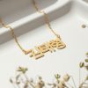 Collier nom personnalisé coréen