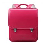 Cartable Style Japonais pour Enfants 5