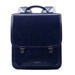 Cartable Style Japonais pour Enfants 7