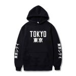 Sweat Hoodie à Capuche Tokyo Unisexe 1