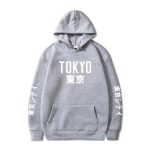 Sweat Hoodie à Capuche Tokyo Unisexe 5