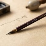 Pinceau-de-Calligraphie-Fine-Japonaise-picture-1219