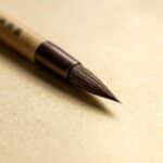 Pinceau-de-Calligraphie-Fine-Japonaise-picture-2227