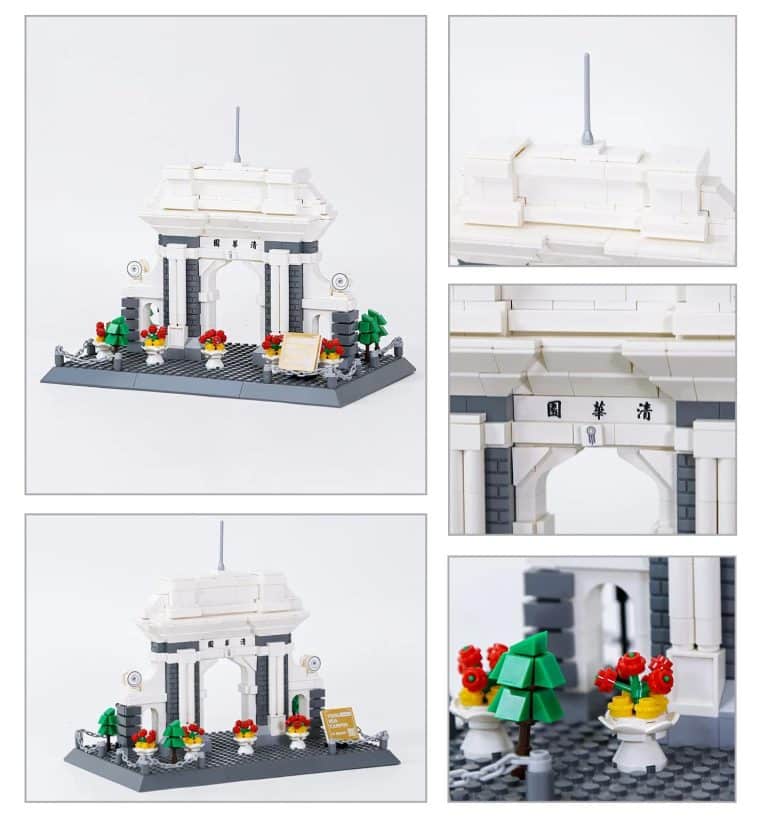 Kit-de-Construction-de-Larche-de-Luniversite-Tsinghua-en-586-Pieces-galerie-7688-1