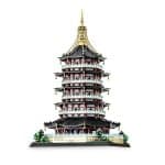 Maquette-de-la-Pagode-de-Leifeng-de-Hangzhou-a-Assembler-en-1498-Pieces-galerie-2051