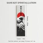 Toile-Murale-Style-Ukiyo-e-avec-Motifs-Dinspiration-Japonaise-technique-5244