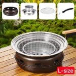 Barbecue-Coreen-Portable-en-Fonte-avec-Grille-et-Accessoires-galerie-7278