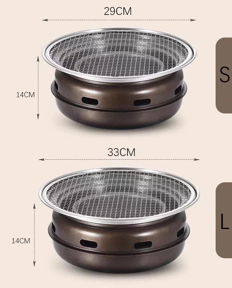 Barbecue-Coreen-Portable-en-Fonte-avec-Grille-et-Accessoires-galerie-7819