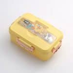 Boîte à bento Kawaii à compartiments et couvercle fantaisie - Jaune