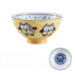 Bol-Japonais-en-Ceramique-avec-Motifs-Danimaux-Kawaii-4589-8