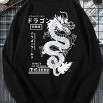 Sweat-Orne-Dun-Dragon-Japonais-au-Dos-galerie-4726