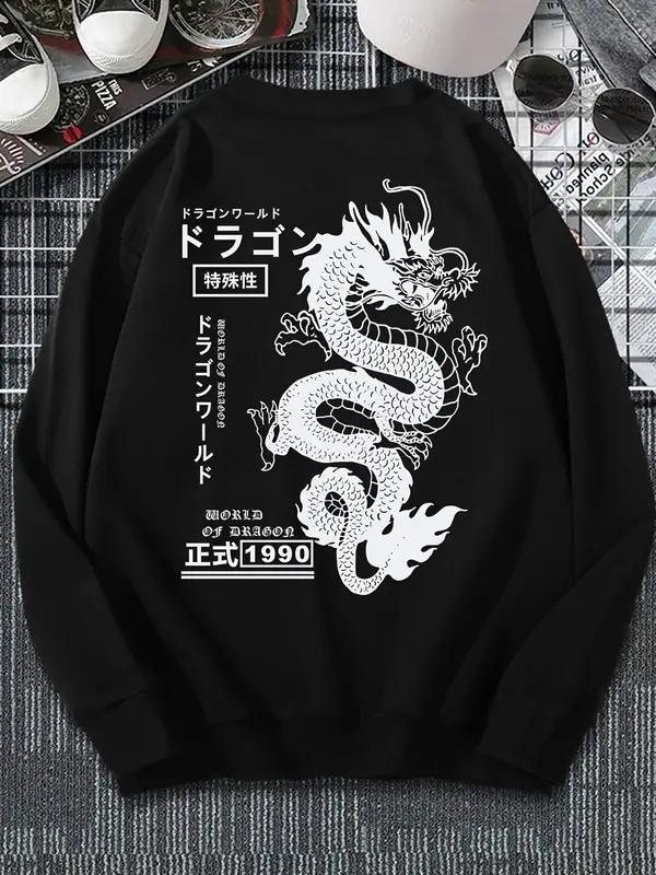 Sweat-Orne-Dun-Dragon-Japonais-au-Dos-galerie-4726