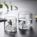 Verre-a-Whisky-Original-avec-Relief-de-Montagnes-Sculpte-au-Fond-galerie-6929