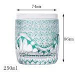 Verre-a-Whisky-Original-en-Cristal-edo-Kiriko-Grave-Style-Japonais-galerie-8413