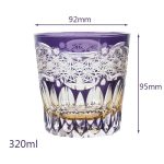 Verre-a-Whisky-Vintage-en-Cristal-Kiriko-Taille-a-la-Main-galerie-5670
