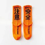 Chaussettes streetwear Harajuku