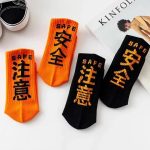 Chaussettes streetwear Harajuku