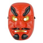Masque japonais tengu à cornes noires et yeux dorés pour cosplay