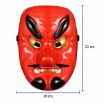 Masque japonais tengu à cornes noires et yeux dorés pour cosplay
