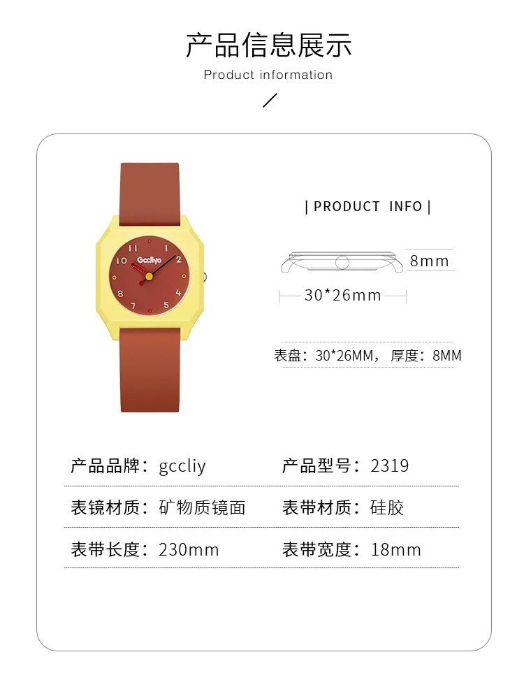 Montre à quartz au boîtier carré minimaliste et cadran rond avec aiguilles contrastées