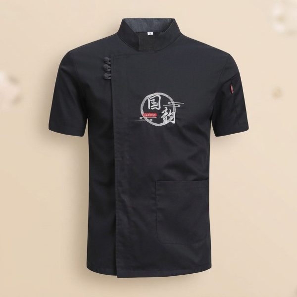 Veste de cuisine professionnelle à manches courtes avec col montant et broderie circulaire