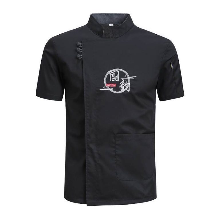 Veste-de-cuisine-professionnelle-a-manches-courtes-avec-col-montant-et-broderie-picture-1