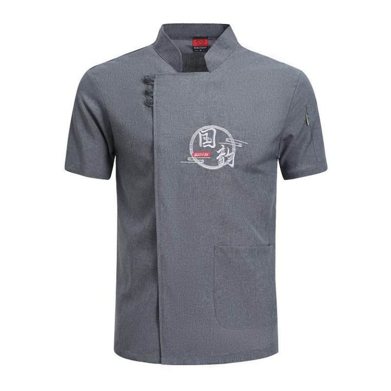 Veste-de-cuisine-professionnelle-a-manches-courtes-avec-col-montant-et-broderie-picture-7