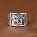 Bague-argent-pour-homme-au-style-asiatique-avec-gravures-en-relief-ajustable-picture-1