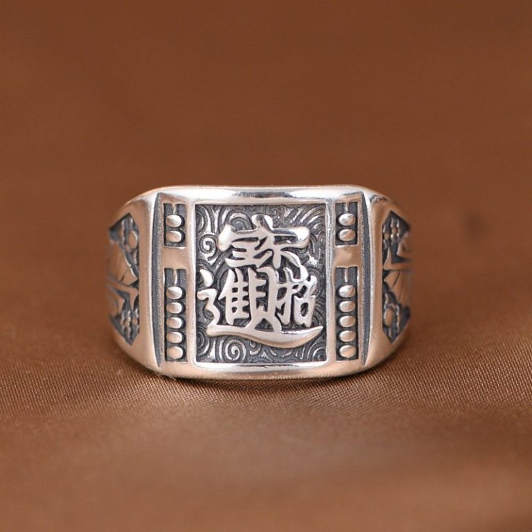 Bague-argent-pour-homme-au-style-asiatique-avec-gravures-en-relief-ajustable-picture-1