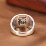Bague-argent-pour-homme-au-style-asiatique-avec-gravures-en-relief-ajustable-picture-2