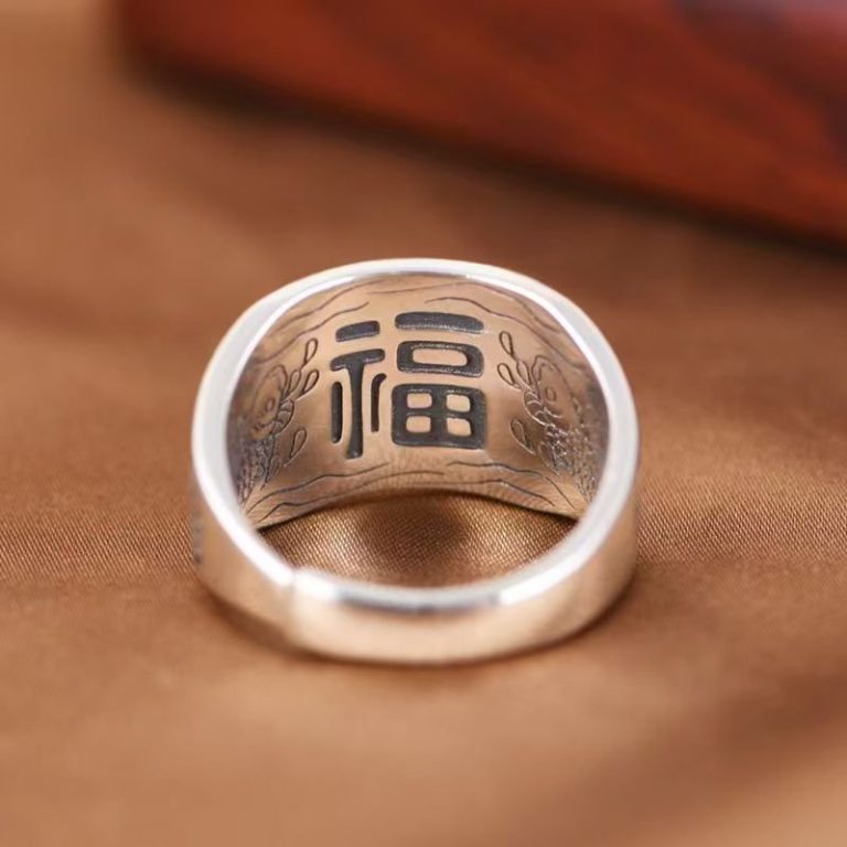 Bague-argent-pour-homme-au-style-asiatique-avec-gravures-en-relief-ajustable-picture-2