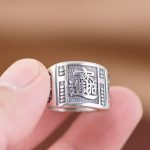 Bague-argent-pour-homme-au-style-asiatique-avec-gravures-en-relief-ajustable-picture-3