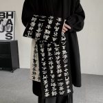 Écharpe longue à calligraphie japonaise sur fond bicolore en tricot nylon et viscose