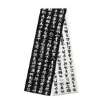 Écharpe longue à calligraphie japonaise sur fond bicolore en tricot nylon et viscose