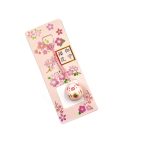 Grelot-daruma-porte-cles-kawaii-japonais-cochon-et-fleurs-de-cerisier-picture-3