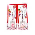 Grelot-daruma-porte-cles-kawaii-japonais-cochon-et-fleurs-de-cerisier-picture-5