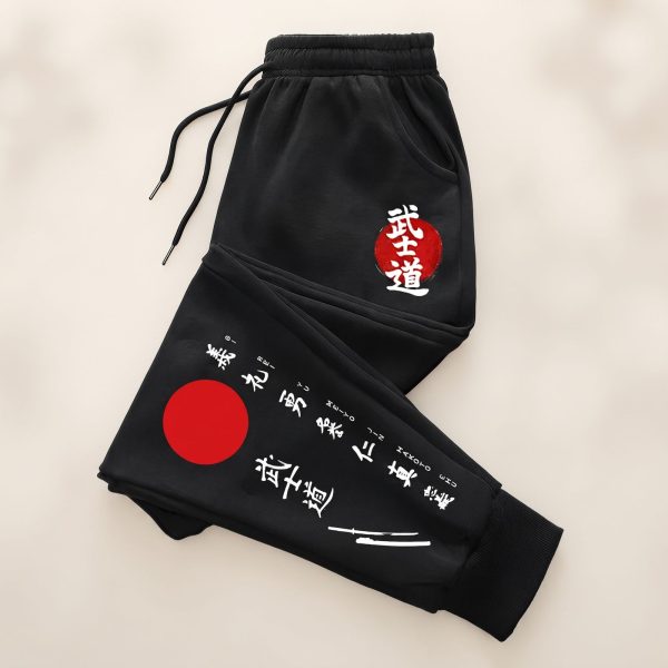 Jogging japonais homme à imprimés de cercle rouge et de kanji blancs