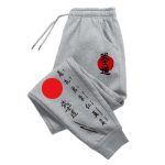 Jogging-japonais-homme-a-imprimes-de-cercle-rouge-et-de-kanji-blancs-picture-3