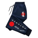 Jogging-japonais-homme-a-imprimes-de-cercle-rouge-et-de-kanji-blancs-picture-5