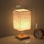 Lampe-japonaise-traditionnelle-a-abat-jour-calligraphie-et-socle-en-bois-massif-picture-5