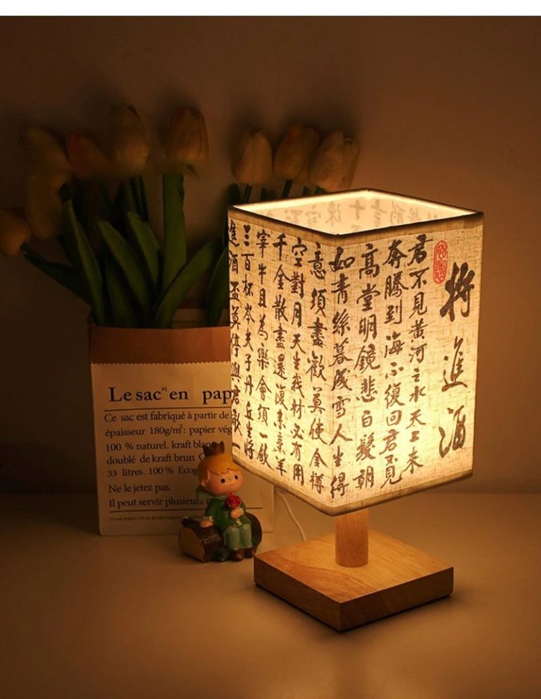 Lampe-japonaise-traditionnelle-a-abat-jour-calligraphie-et-socle-en-bois-massif-picture-7