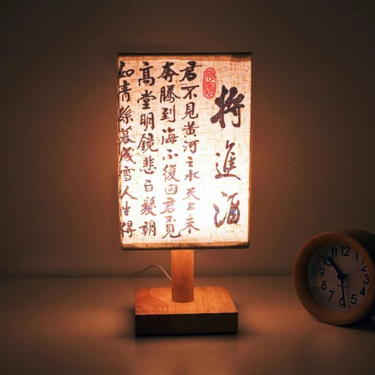 Lampe-japonaise-traditionnelle-a-abat-jour-calligraphie-et-socle-en-bois-massif-picture-8