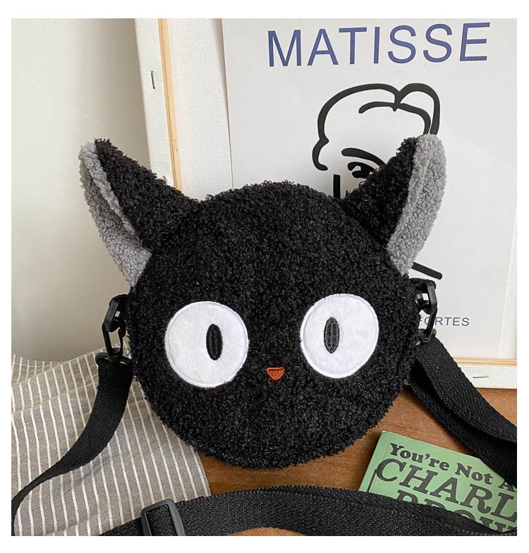Mini-sac-kawaii-en-peluche-bouclee-et-laineuse-a-forme-de-tete-danimal-picture-5