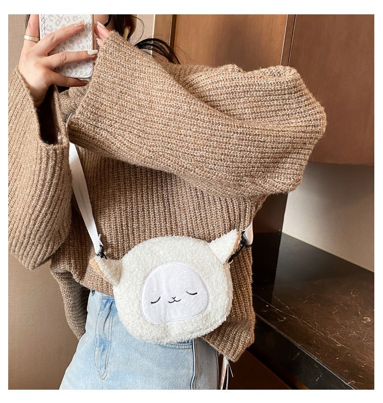 Mini-sac-kawaii-en-peluche-bouclee-et-laineuse-a-forme-de-tete-danimal-picture-8