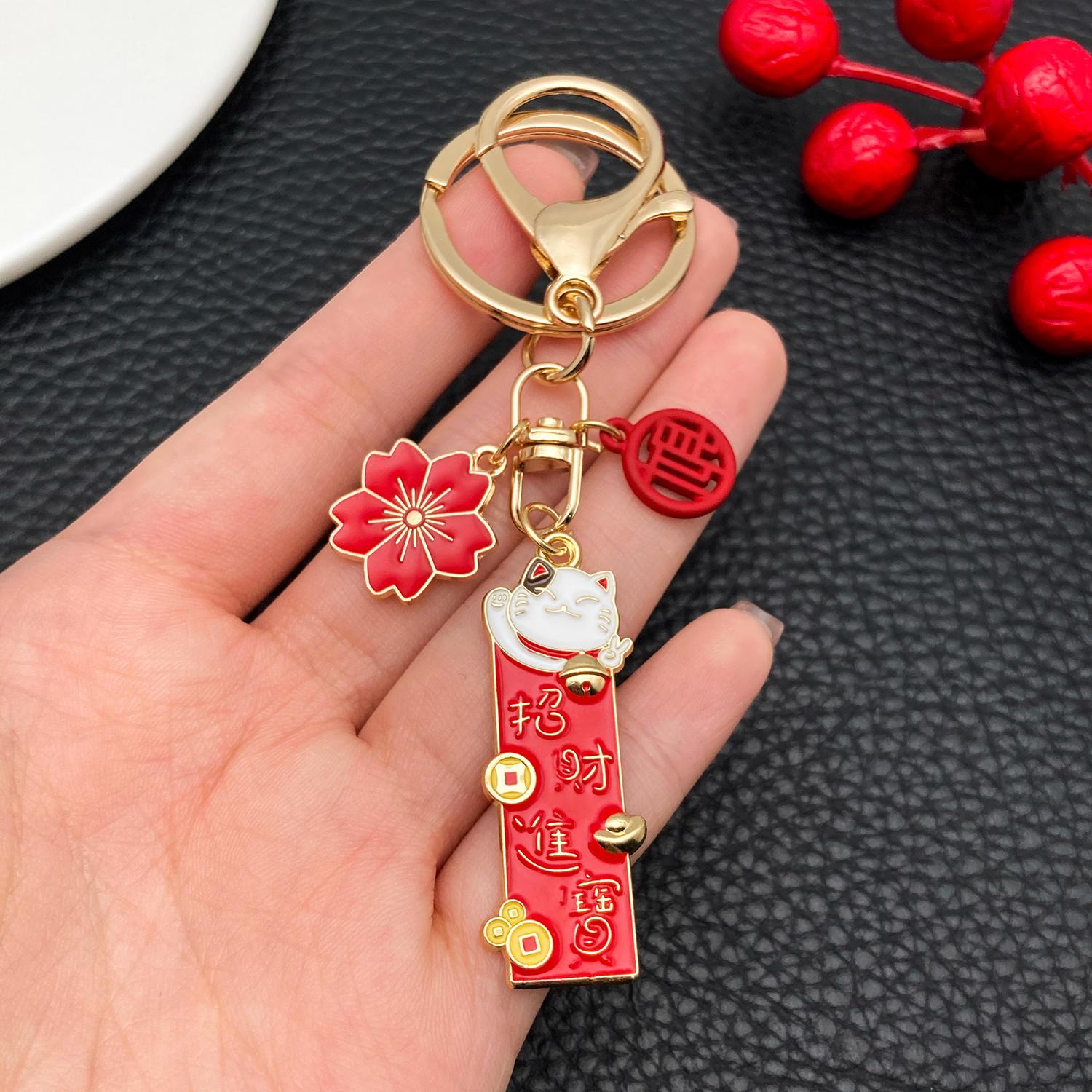Porte-cles-porte-bonheur-japonais-emaille-a-charms-maneki-neko-picture-10